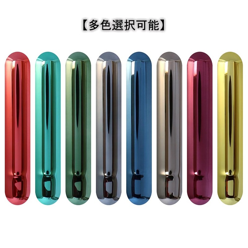 [GUANSTD] Universal Replacement Door Cover Compatible with IQOS ILUMA, Plated