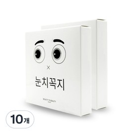 Men's nipple band 112p, 10 pieces / 남성용 눈치꼭지 니플밴드 112p, 10개