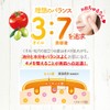 Puree Marche Dressing Essence Tomato Line 2-Layer Oil Serum of