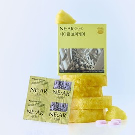 NE:AR [NE:AR]V-Line Chews Pineapple Flavor