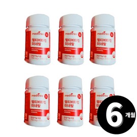 Living Factory H Partner Multi-vitamin mineral 30 tablets, 6 units / 멀티 비타민 미네랄 30정, 6개