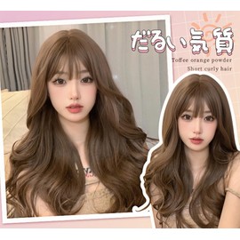 Sizuuenn Women's Full Wig, Long Hair, Curly Bangs, Brown Wig, Brown Wig, "Lisa's Kindness", Small Face, Natural, Fashion, Heat Resistant Wig, High Temperature Hair Yarn, Cosplay Wig, Dedicated Net for