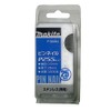 Makita F-00084 Pin Nail