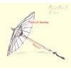 Jwqqwdza 3 Pcs 28'' Chinese Umbrellas for Women, Improve Parasol