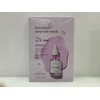 Beyond Ampoule Filled Mask 2X Collagen (10 sheets) / 비욘드