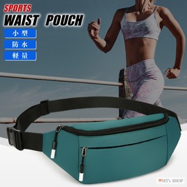 MT's Shop SH401 Waist Pouch, Body Bag, Cross-Body Bag, Waterproof, Lightweight, Small, Multiple Storage, One-touch Type, Detachable Belt, Running, Jogging, gray