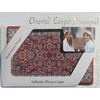 Oriental Carpet Rug Bookmarks #3 (Set of 4) Beautiful, Elegant,