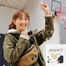 [川本産業] MASMIX ツートーンカラーマスク 立体タイプ 30枚入 サンドベージュ×ブラック