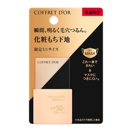 Coffret Doll Skin Illusion Primer UV Mini Size b