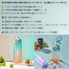 【新感覚】 MYEEDA ウォーターボトル 900ml 大容量 水筒 Tritan製 香り付き フレーバーボトル ストロー付き
