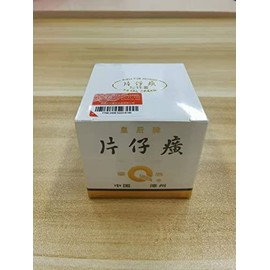 Crema Hidratante Para El Cuidado De La Piel Pearl Care De Rápida Absorción No Grasa Que Mejora La Piel Seca Y Reafirmante Ideal Para El Cuidado De La 