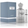 Hamidi Insignia Argent (105ml) Perfume By Hamidi