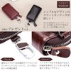 [Angel Moon] Smart Key Case Women Men Cute Key Case