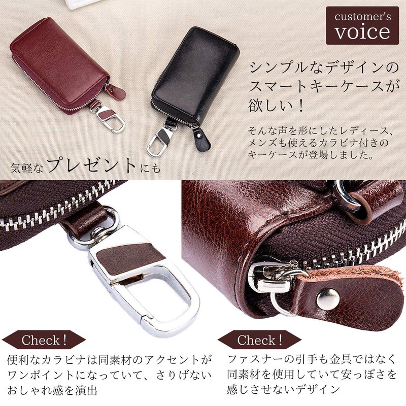 [Angel Moon] Smart Key Case Women Men Cute Key Case