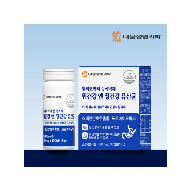 Daewoong Helicobacter growth inhibition stomach health and intestinal health lactic