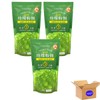 Tapioca Pearls, Green Tea Flavor 8.8 oz pack of 3