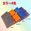 [FUPUTWO] Business Card Holder, Business Card Holder, Point Card Case,