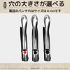 ozgram Hole Punch, 0.24 inch (6 mm) Hole, Single Punch,