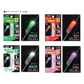 Lumica A05418 Gyogyo Light LED II White L