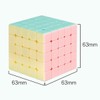 Oostifun ShengShou 5x5x5 Sweet Dessert Jelly Colour Stickerless Magic Cube