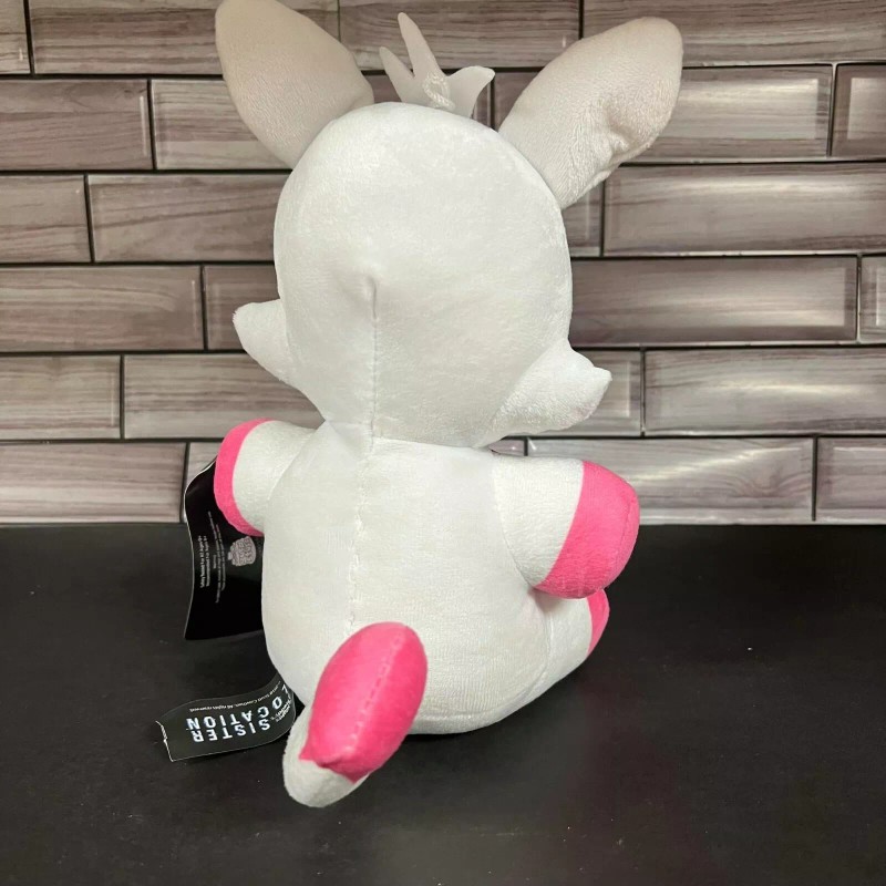 GoodStuff GOOD STUFF Five Nights at Freddy's Nightmare Sister Location