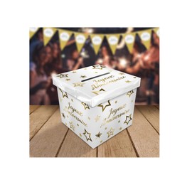 SLA Cardboard Urn Happy Birthday Black and Gold One Size