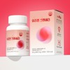 Urien Cranberry Benefits Cranberry Mannose Mannose Dimannose Dimannose 60 tablets