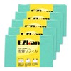 EZkan Replacement Roll Refills Garbage Bags EZ270 Odor Block (Set