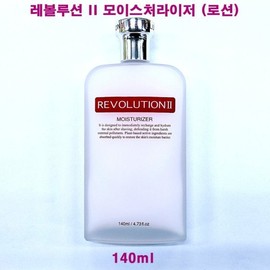 Revolution II Moisturizer 140ml / Hydrating Gel-type Lotion / FCK / Men's Emulsion / 레볼루션 II 모이스처라이저 140ml / 수분 젤 타입 로션 / 에프시케이 / 남성 에멀전