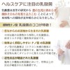 Angelbean マヌカハニーキャンディ MGO100+マヌカ25％ 乳酸菌入り のど飴 112g(約30粒)