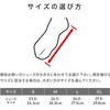 McDavid MVJ M431 BK M Ankle Support