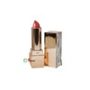 Koreana 코리아나 라비다 루미너스 솔루션 쉬머리프트 립스틱 [05호 푸시아핑크] Koreana Rabida Luminous Solution Shimmer Lift Lipstick [Shade 05 Fuchsia Pink]
