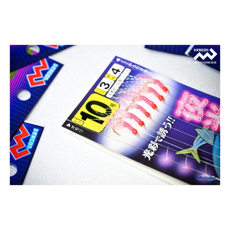 MARUSHINGYOGU DRAGON Luminous Rustiki Pink Needle No. 8 Harris 2