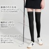 Cirsaeur Women's High Socks, UV Protection, Sports Golf Socks, Elastic