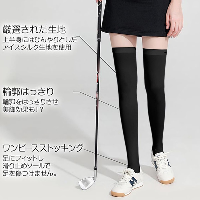 Cirsaeur Women's High Socks, UV Protection, Sports Golf Socks, Elastic