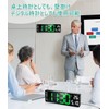 Qecyd Digital Clock, Wall Mounted, Large, Multi-Purpose Use, Alarm Clock,