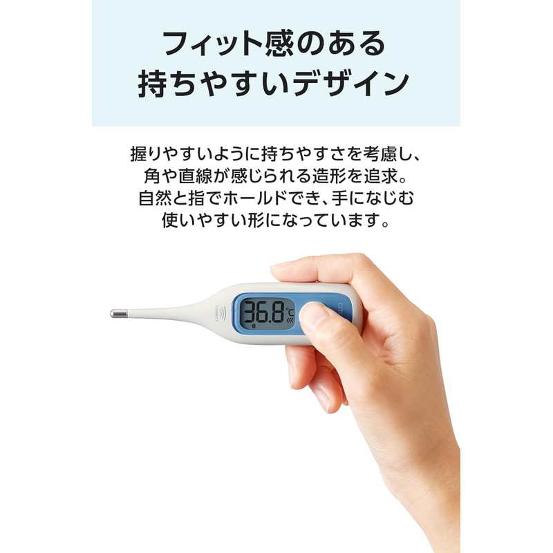シチズン 電子体温計 CTEB723CA 予測30秒+実測式 アプリでデータ管理が可能 抗菌・防水 バックライト付き