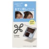 Kao Liese hairline cover balm, 1 piece, natural brown / 카오 리제 (Liese) 헤어라인 커버 밤, 1개, 내추럴 브라운