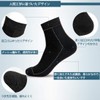 NUBILY Men's Business Socks, Cotton, Breathable, 8 Pair Set, Antibacterial,