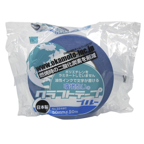 okamoto Environment Think Craft Tape Color # 224wc 50 mm X
