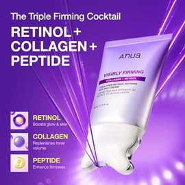 ANUA Collagen Retinol Refining Gua Sha Cream, Neck Cream For Lifting & Firming, Jawline to Décolleté, Daily Moisturizer, Fine Line Care, Neck Massager
