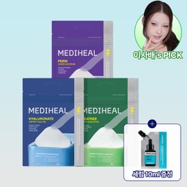 Mediheal Derma Toner Pad Refill/Travel Zipper Pouch 14 Pieces BEST 3 Set 메디힐 더마 토너 패드 리필용/여행용 지퍼파우치 14매입 BEST 3set