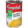 CREAM of CHICKEN SOUP 10.75oz 12pack