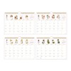 Sunstar Stationery mofusand S8521484 2026 Calendar Wall Mount