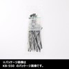pandouitto Nylon Cable Ties Small Pack (Natural, Weather Resistant Black)