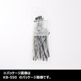 pandouitto Nylon Cable Ties Small Pack (Natural, Weather Resistant Black) KB – 550
