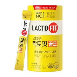 BC233 Lacto Fit ProBiotics Gold, Shelf Stable Probiotic Supplement with Prebiotic (2,000mg x 50 Sticks)