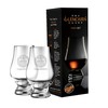 GLENCAIRN LAGAVULIN ISLAY CREST BRANDED WHISKY GLASS, SET OF 2