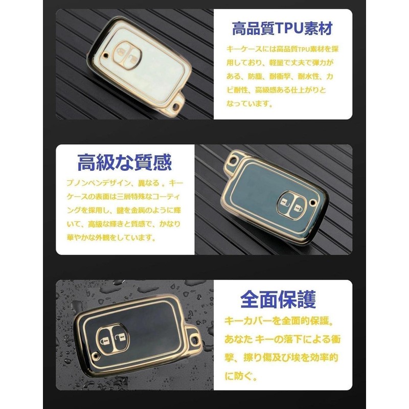 Aqua Key Case Fit Toyota Prius Vitz Corolla 86 Key
