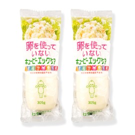 Kew-pie Vegan Mayo 10.75oz x 2 Pack - Egg-Free Mayonnaise Alternative, Plant-Based, Vegan Condiment, Convenient Squeeze Tube, Versatile for Sandwiches, Salad Dressings, Sauces